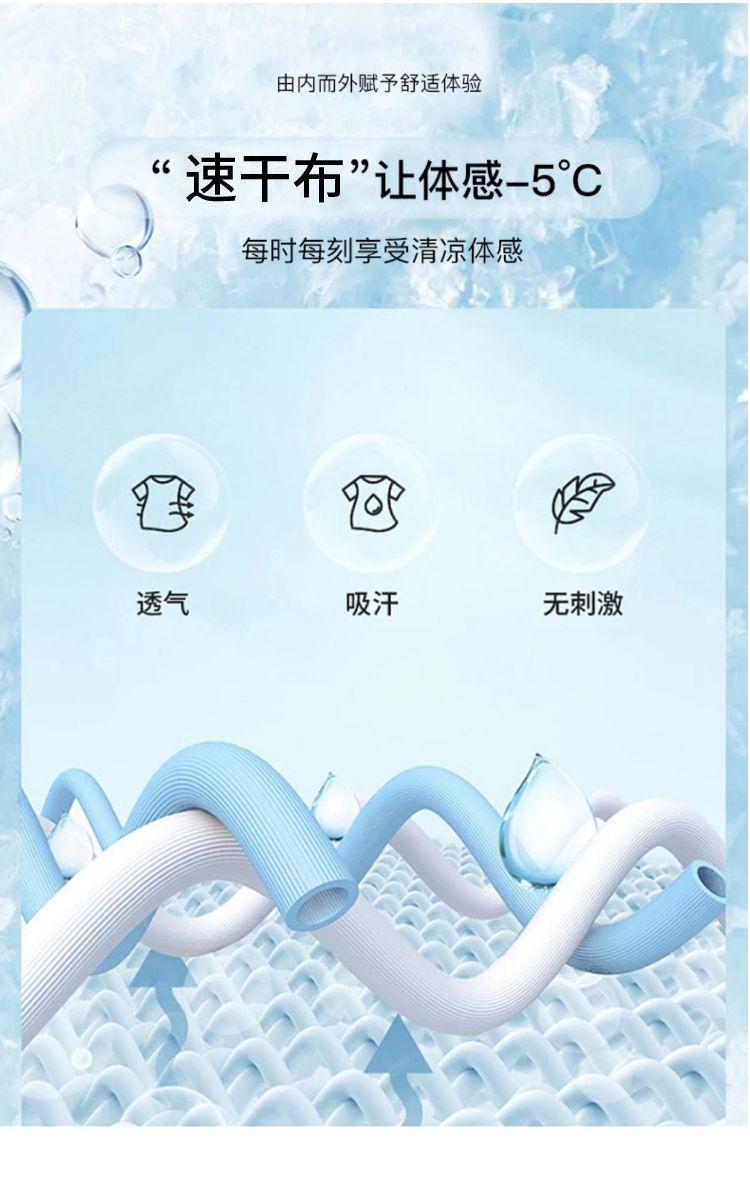 Product Introduction of Quần Thể Thao, Chất Liệu Lụa Lạnh Dành Cho Nữ, Mỏng Mùa Hè, Chống Muỗi, Chống Nắng, Nhanh Khô, Cạp Cao, Cỡ Nhỏ, Phong Cách Thường Ngày Quần Chạy Bộ Đèn Lồng Cropped quần  combat  nữ  ff quần  kẻ  sọc  xoài  phạm jinx  pants 4