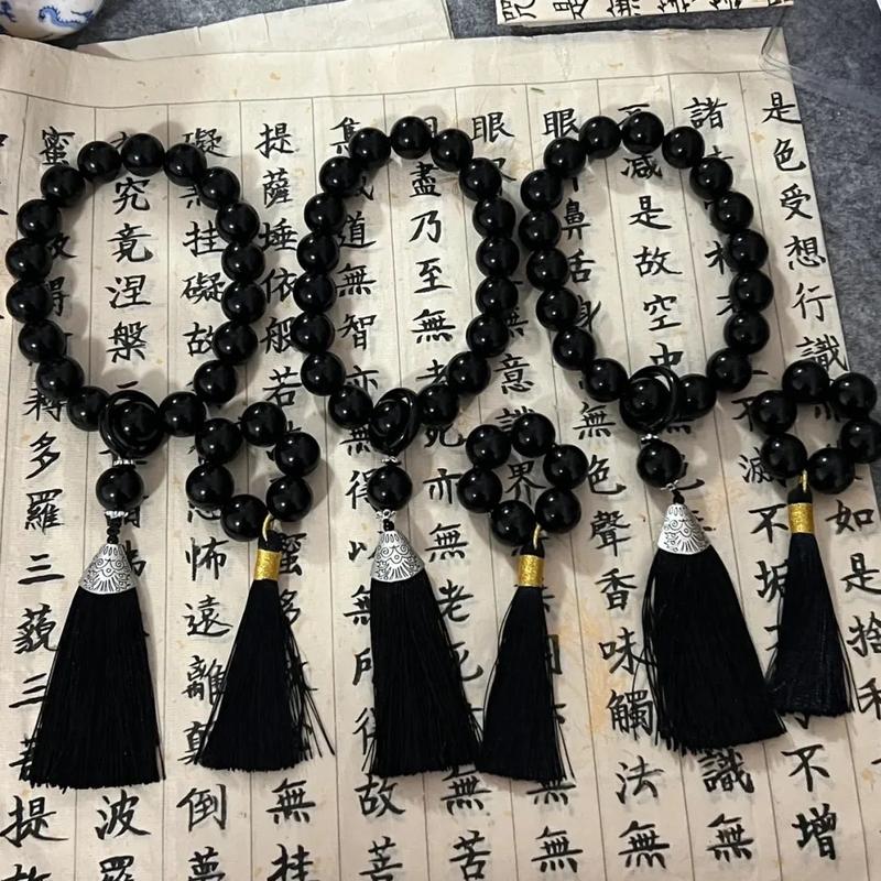Product Introduction of Vòng Tay Obsidian Cầm Tay Dòng Nho, Phong Cách Trung Quốc, Dẻo Dai Và Thanh Lịch, Phong Cách Cấm, Cùng Phong Cách Như Người Nổi Tiếng Trên Internet, Đồ Thủ Công, Mảnh Tay Phụ Kiện Titan 1