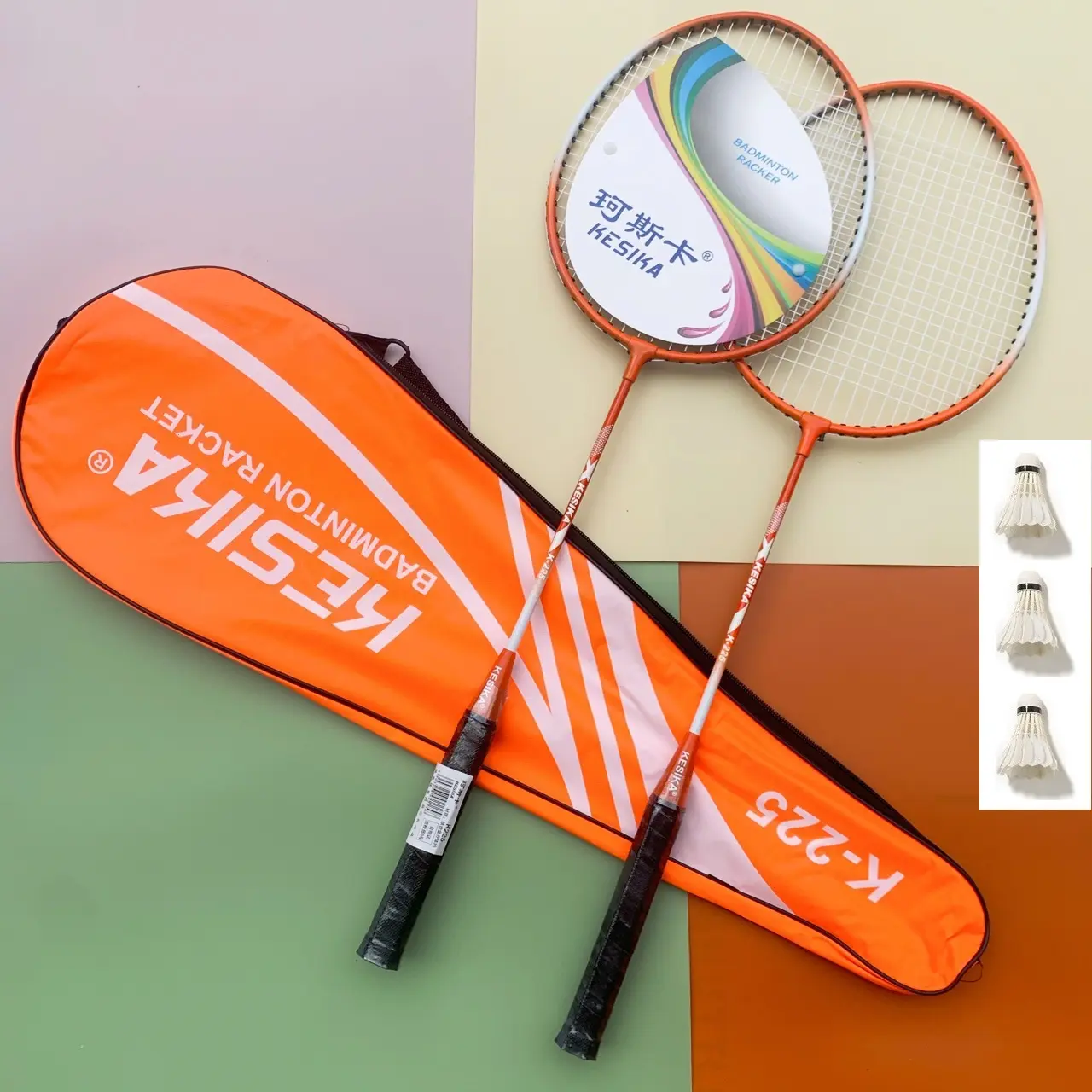 KSK 225 Cam + 3 Quả