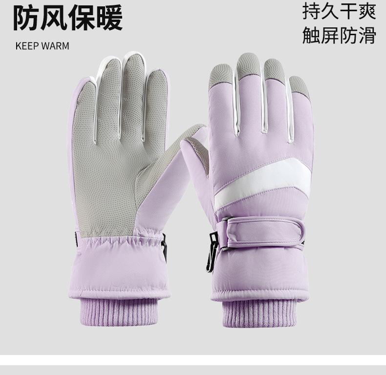 Product Introduction of In Stock Men's and Women's Gloves Snow Warm Gloves Hiking Snow Gloves Touch Screen Climbing Gloves Waterproof Ski Gloves Ski Gloves Men's Winter Riding Cold-Proof Non-Slip Fleece-lined Thick Warm Electric Car Touch Screen Cotton Gloves Women's Winter 27
