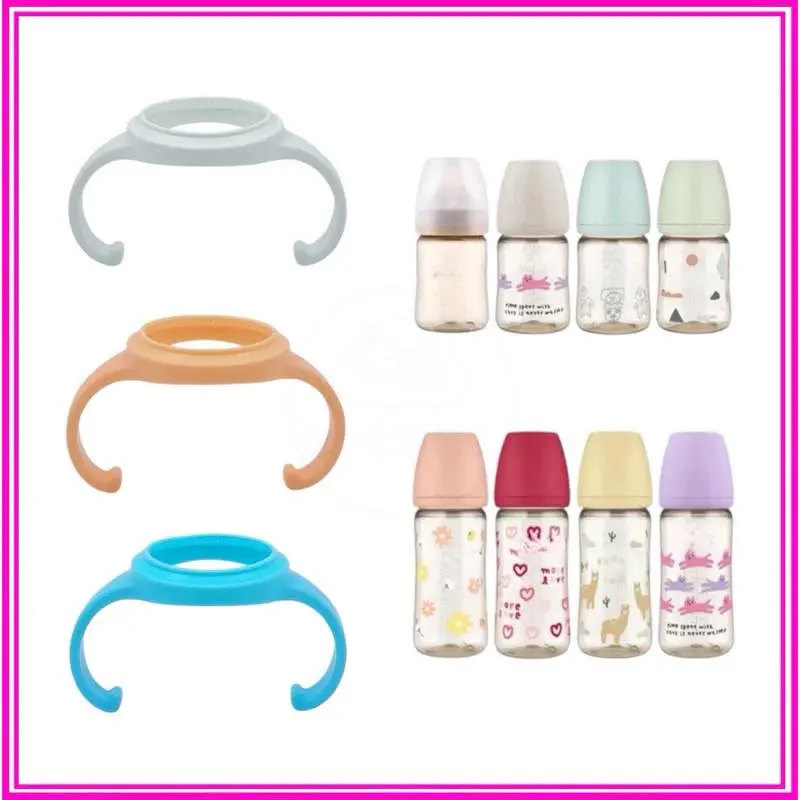 Tay cầm bình sữa Moy.uum TC10 chất liệu nhựa dẻo an toàn cho bé