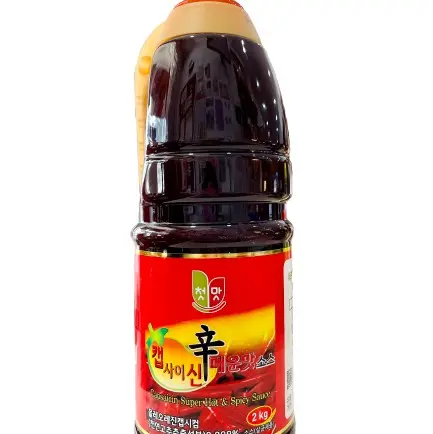 tinh dầu ớt chungo chai 2kg