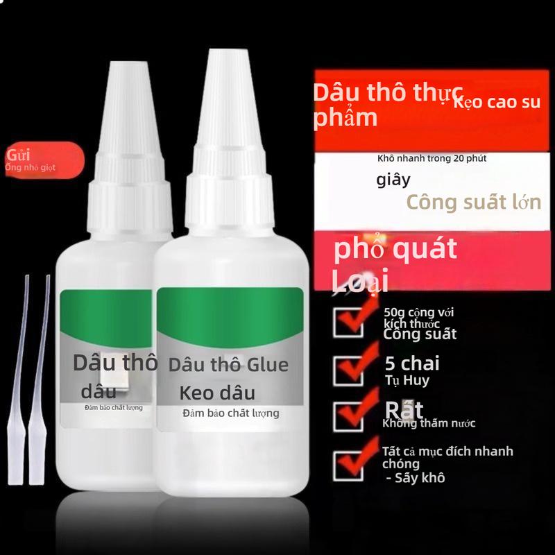 Chất hàn mạnh, keo gốc dầu, keo dầu khô nhanh, keo dán giày sắt 1