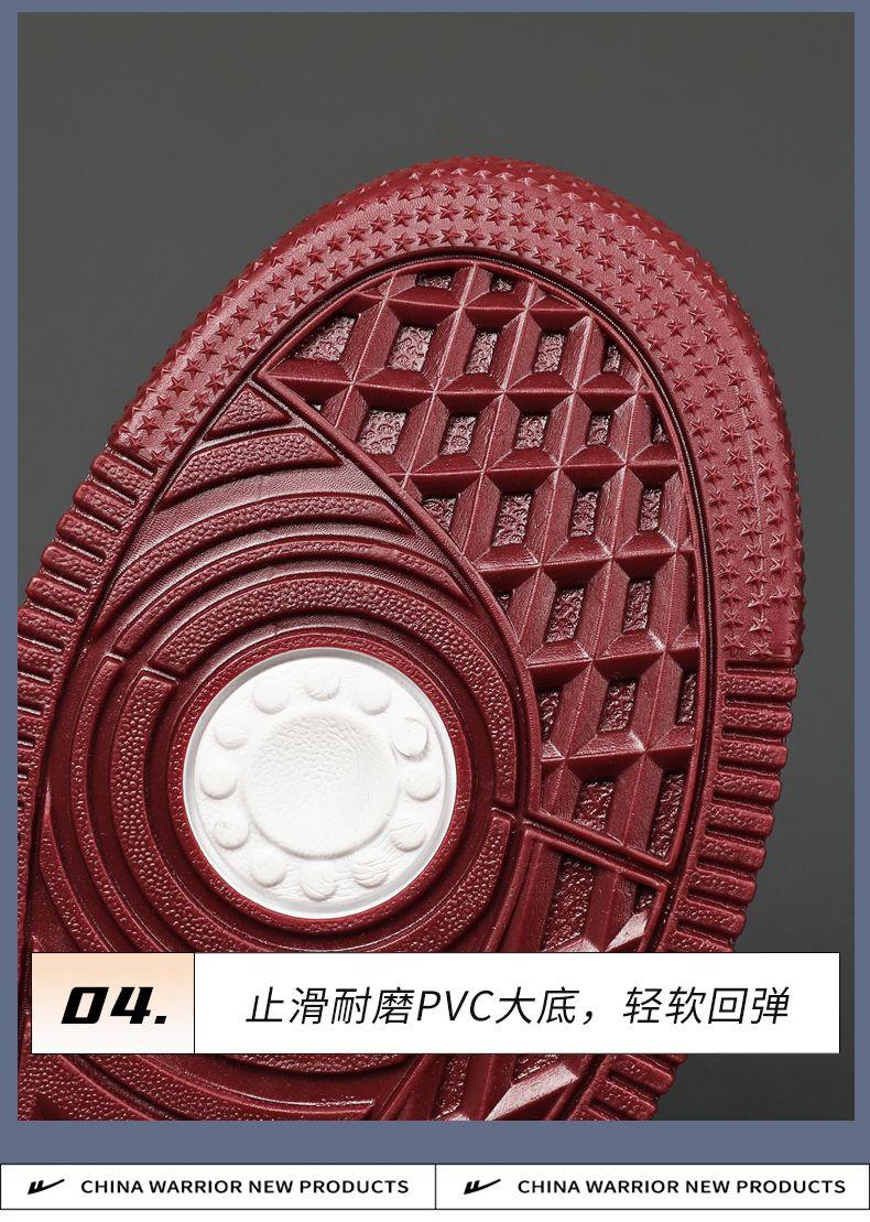 Product Introduction of Warrior Flagship Store 2024 Authentic Couple Summer Style National Trend Hollow Breathable Trendy Casual Sports Versatile Sneakers 17