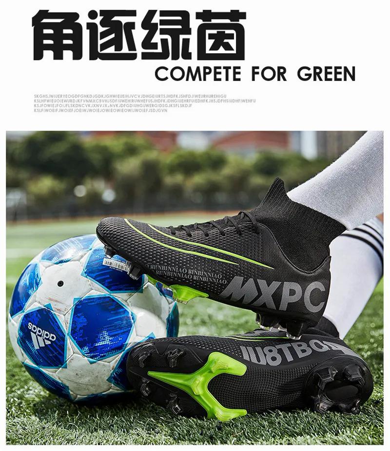 Product Introduction of 35-45 Futsal Shoes for Men Artificial Grass Soccer Shoes High Top Football Boots Kids Football Shoes Korean Style Cleats Shoes Specs Boys Outdoor Sports Shoes Big Size 46
