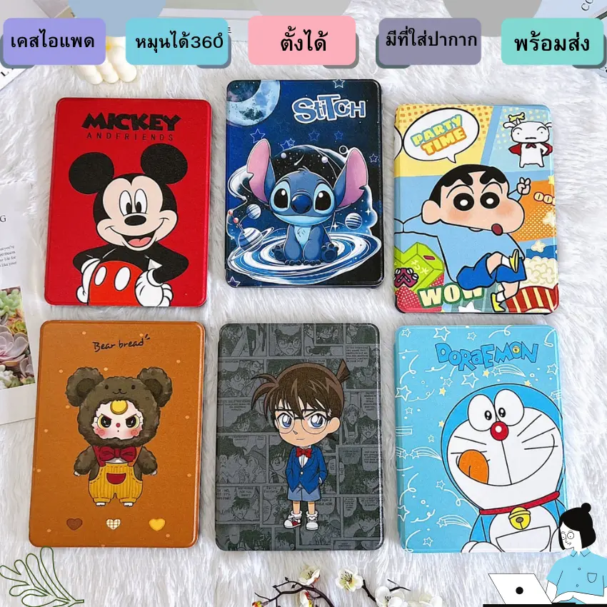 เคสไอแพด ซิลิโคน เคสลายการ์ตูน ใส่ปากกาได้ ตั้งได้  มีรุ่นgen5.gen6.gen7.gen8.gen9.gen10.ipad pro10.2.ipadpro10.9.ipadpro11.ipad.10.10.9.2/Air1/Air2