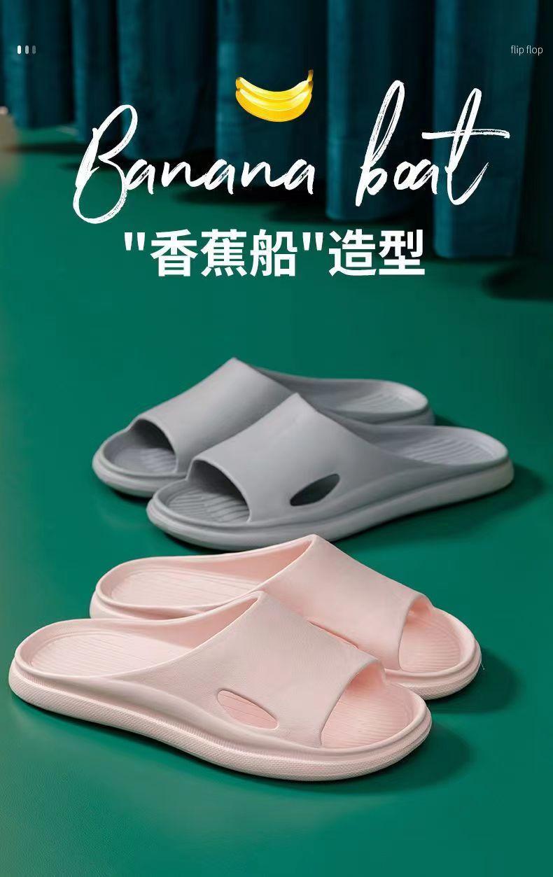 Product Introduction of Dép Lê Đế Mềm Chống Trượt, Cho Phòng Tắm Trong Nhà Của Phụ Nữ, Sử Dụng Tại Nhà, Thích Hợp Cho Các Cặp Đôi, Có Thể Được Mặc Ngoài Trời, Dép Đi Trong Nhà Cho Nam Giới 3
