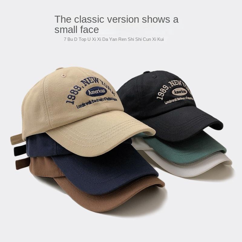 Korean Retro Baseball Cap for Men & Women - Autumn & Winter Versatile Street Style with "1989" Letter Embroidery, Duckbill Hat for Summer, Couple's Design 0