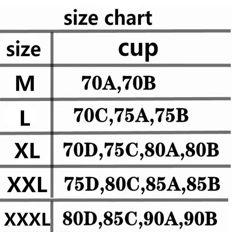 Product Introduction of Beautiful Back Large Size Soft Support Push-up Bra For Women, Seamless One-piece, Wire-free, Adjustable Sports Thin Bra 0