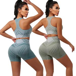 Conjunto de yoga europeo y americano con teñido degradado sin costuras, pantalones de fitness de cintura alta que levantan los glúteos, chaleco deportivo de alta elasticidad