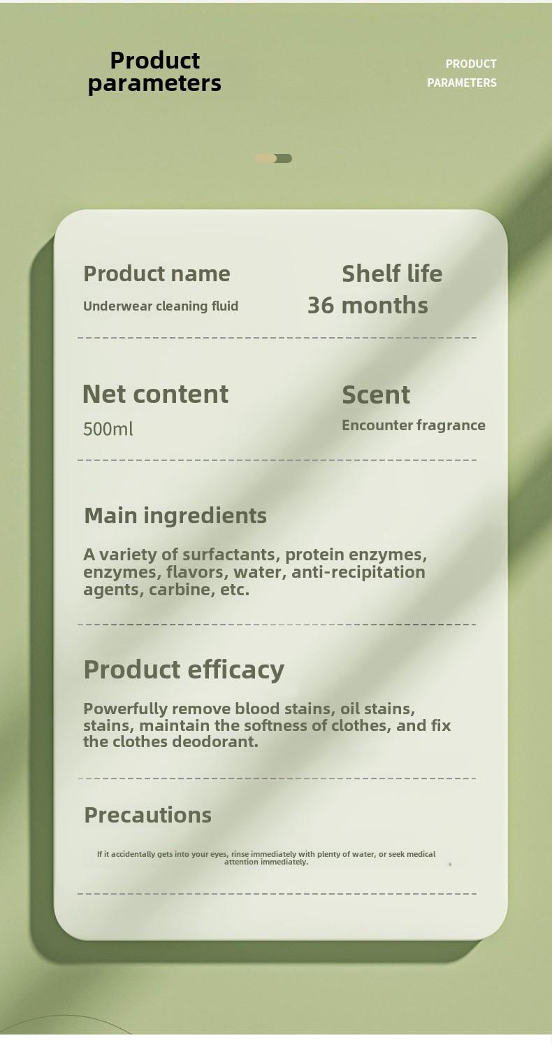 Product Introduction of Tea tree essence underwear special laundry detergent cleaning liquid sterilization laundry detergent 10