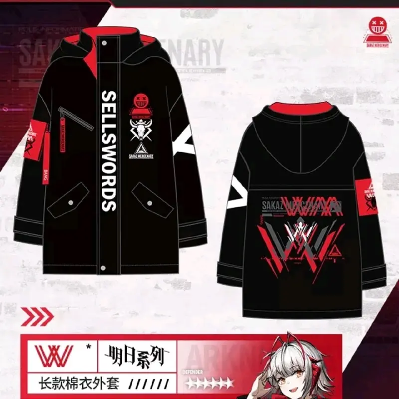 JAKET GENSHIN IMPACT XIAO KAZUHA KAEDAHARA Distro Parasut 5