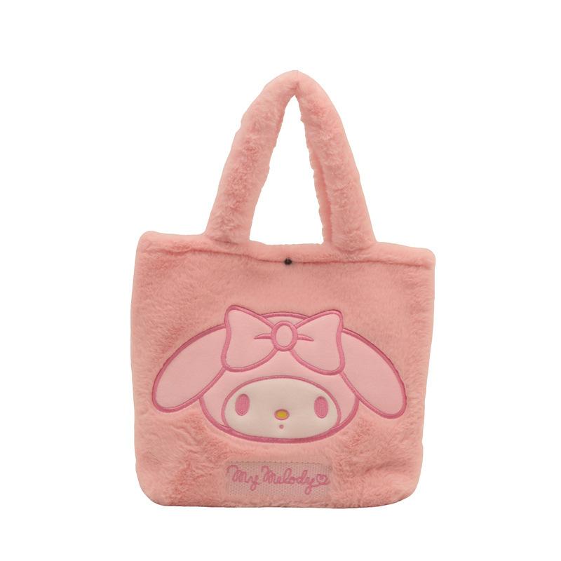 Product Introduction of Túi Nữ Nhồi Bông Hợp Xu hướng Đeo Một Bên Vai, Túi Trang Điểm, Túi Tote Mèo KT Dễ Thương, Quà Sinh Nhật, Clow M, Bán Buôn Xuyên Biên Giới Bag 10