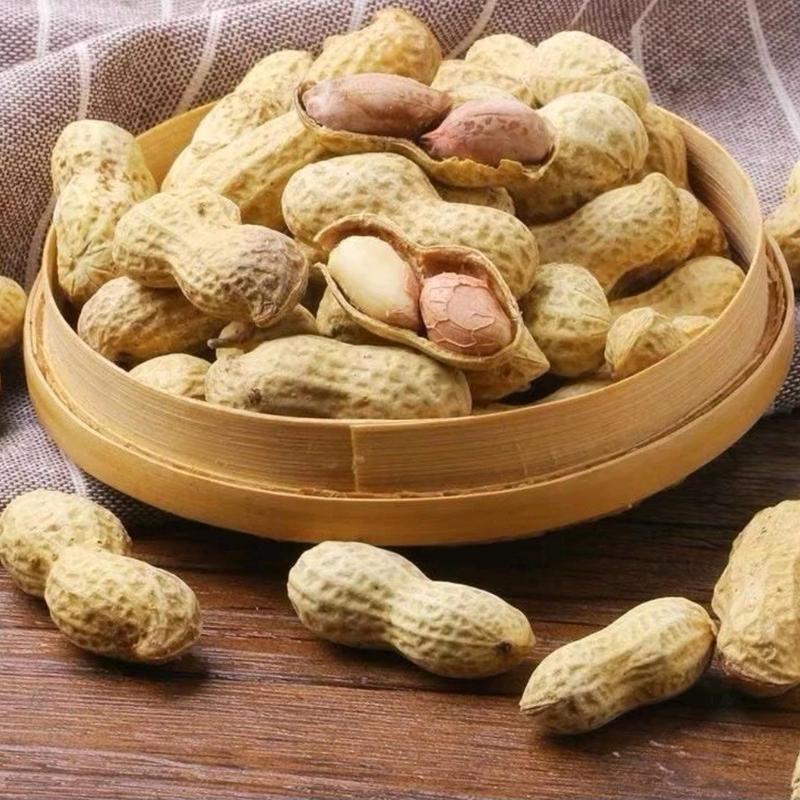 1kg lạc đậu phộng nguyên hạt tẩm vị bơ sữa chuẩn vị đậu phộng da cá thơm ,giòn ngon. Sản phẩm ăn trực tiếp.