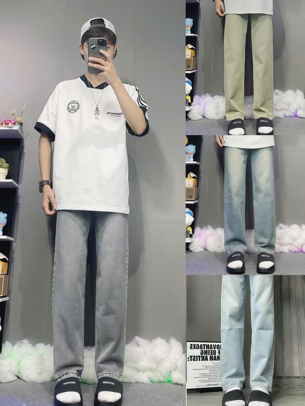 SANNILA Quần Jean Dài Nam - Jean Coton- Fom Suông Ống Đứng Ống Rộng - Bốn Màu Cho Anh Em Lựa Chọn