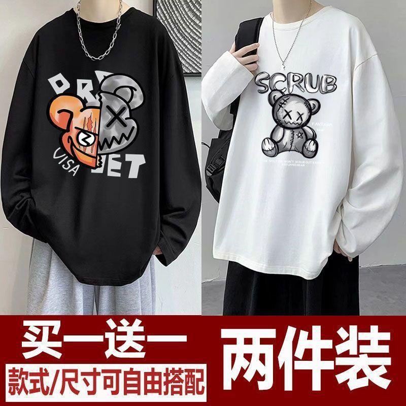 Product Introduction of Áo Thun Nam Dài Tay, Quần Áo Mùa Thu Mới, Dáng Rộng Rãi Và Hợp Xu hướng, Thích Hợp Cho Người Thừa Cân, Ngoại Cỡ, Mặc Mùa Xuân Và Mùa Thu, Áo Nam Mặc Trong, Năm 2024, Số 12 11