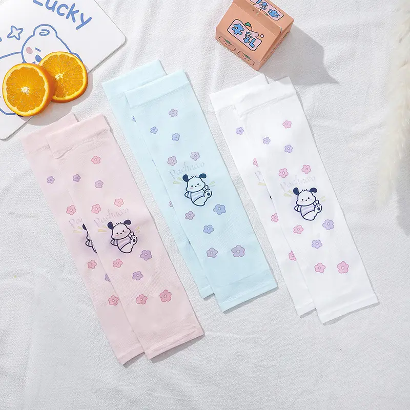 Children's Ice Sleeve Sun Protection Ice Silk Mosquito Repellent Oversleeve Summer Baby UV Protection Boys and Girls Cartoon Cute Arm Sleeve