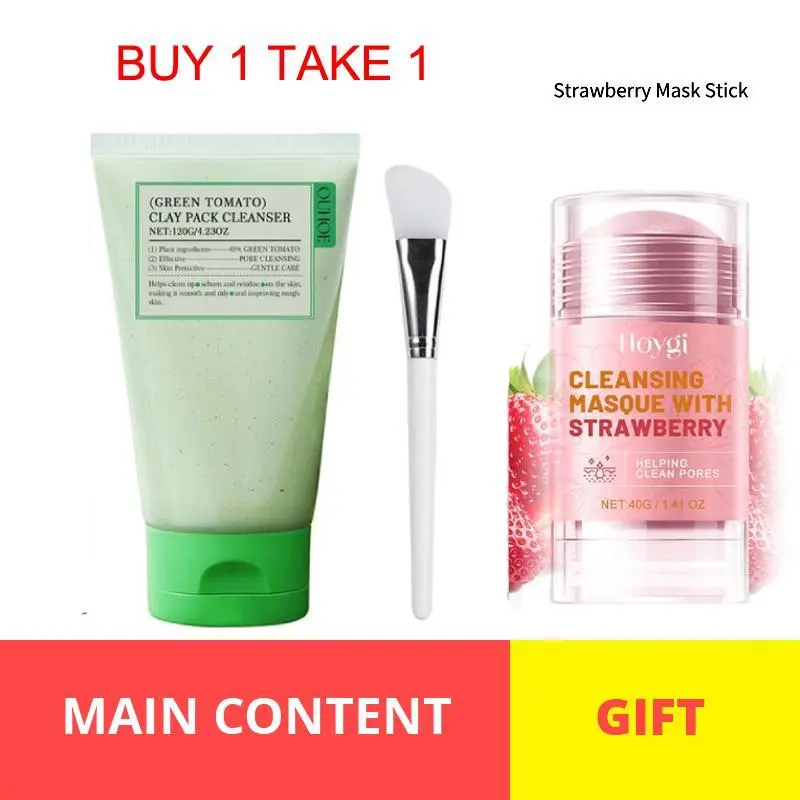 Green tomato clay pack cleanser+Strawberry