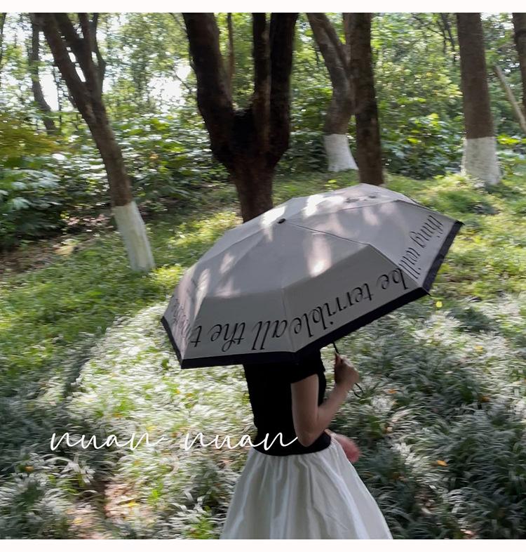 Product Introduction of "French Vintage Umbrella Women's Sun Rain Dual Use - Stylish Compact Sunshade Parasol UV Protection Foldable Summer Sun Umbrella for Ladies 4