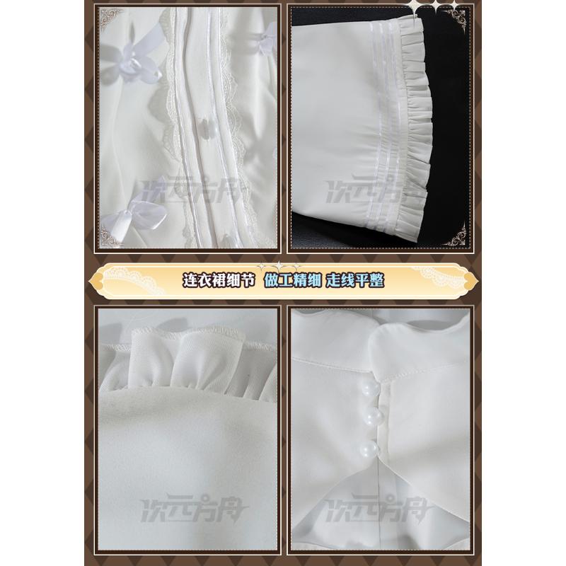 Product Introduction of Yuan No Sora Kasugano Qiong Cos Qiongmei Cos Suit Skirt Two-dimensional Wig Play Anime Costume Nicole Nicole 35