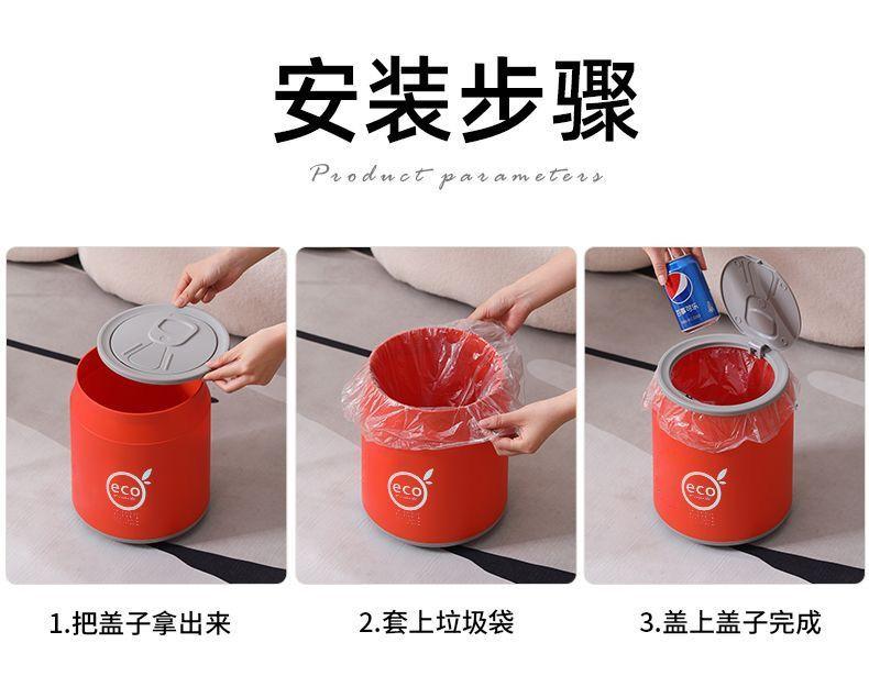 Product Introduction of Thùng Rác Coke Có Bánh Kéo, Phong Cách Người Nổi Tiếng Trên Internet, Thiết Kế Ấn Tượng, Cỡ Lớn, Có Nắp Đậy, Thích Hợp Cho Phòng Ngủ Và Phòng Tắm, T073, Bán Chạy, Lưu Trữ Trong Cửa Hàng 14