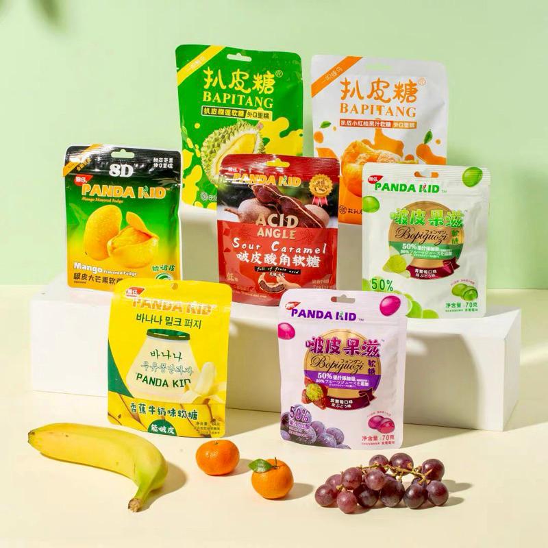 Kẹo Dẻo Trái Cây Xoài Chuối Sầu Riêng Lột Vỏ 8D Panda Kid