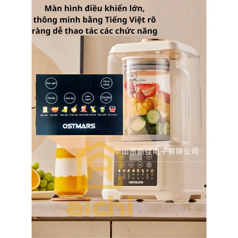 Máy Sữa Hạt OSTMARS Chống Ồn Cao Cấp 1,5L Lưỡi Dao 16 Cánh, Cối Thủy Tinh Tháo Rời, 15 Chức Năng Xay Nấu Đa Năng may  xay nau may  lamsuahat 2