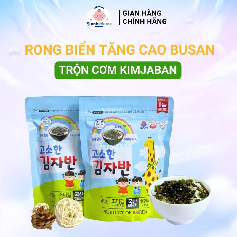 Rong Biển Tăng Cao Busan Trộn Cơm Kimjaban Hàn Quốc Thùng 30 Gói