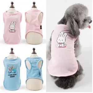 Baju Pet Kucing Anjing ARMOR SHARK BIRU KELINCI PINK