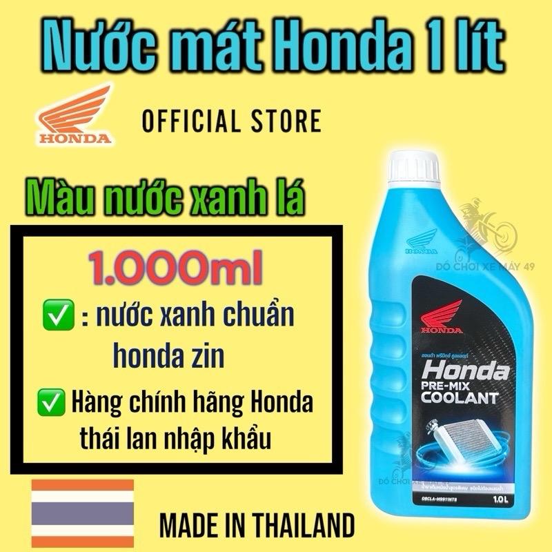 Nước Làm Mát Honda Chính Hãng Nhập Thái Chai 1L
