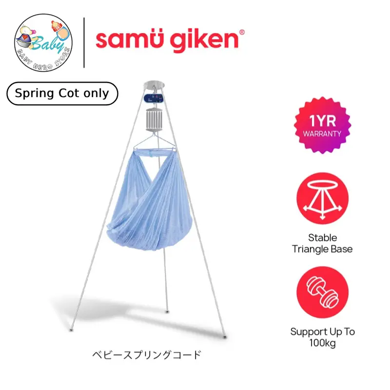 Samu Giken Spring Cot | Tripod Stand | BABY HERO STORE - TikTok Shop ...