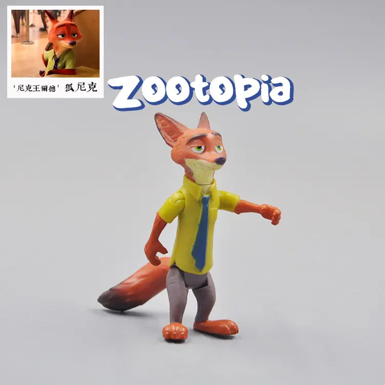 Zootopia Judy Hopps & Nick Wilde Action Figures - Doll Models ...
