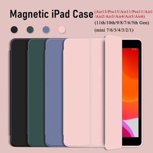 For iPad 11th A16 10th Gen Case for 10.2inch iPad 9th 8th 7th 6th 5th Generation Air 11inch 10.9inch 9.7inch Mini 7 6 5 Slim Lightweight Soft PU Leather Flip Stand Silicone Protective Casing Cover M2/M3
