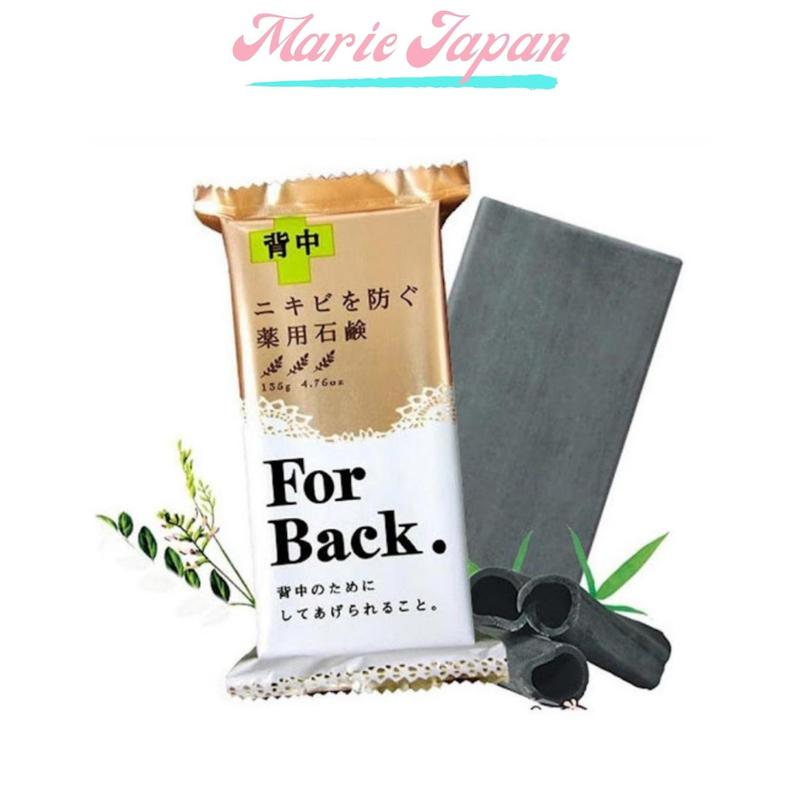   CHE TÊN  Xà Phòng Lưng Làm Đẹp Da Pelican For Back Mediacated Soap 135g Nhật Bản- Skincare 