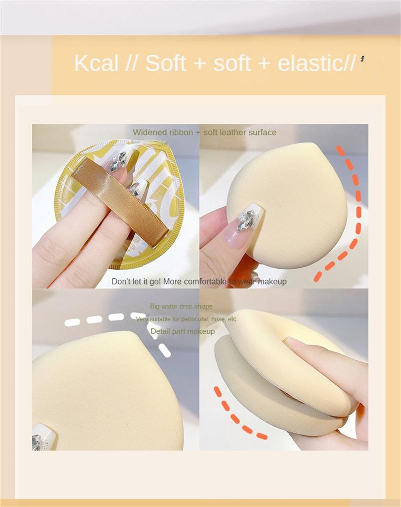 Product Introduction of [With Box] Large Marshmallow Makeup Sponge / Beauty Foundation Blending Puff / Air Cushion Make Up Blender / Applicator Cosmetic Puff For Applying Powder,Cream,Liquid / Beauty Make Up Tools 15