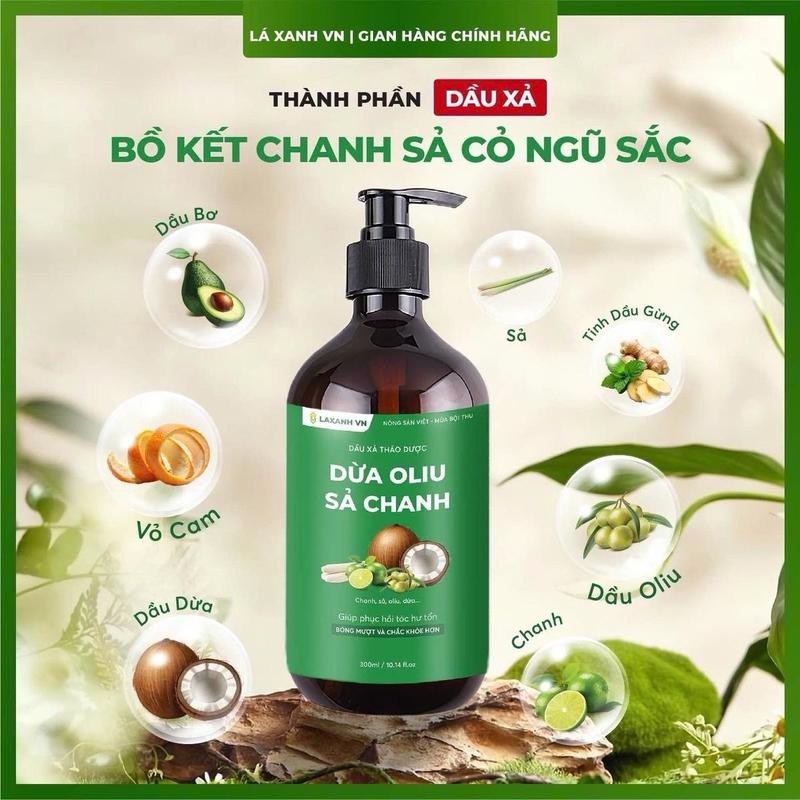 Product Introduction of Combo GỘI + XẢ  + XỊT ( Hỗ trợ mọc tóc, giảm gãy rụng, giúp tóc suôn mềm mượt, Lưu hương thơm 23