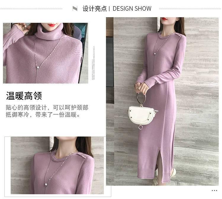 Product Introduction of Váy Len Dài Trung Bình Cổ Cao, Phong Cách Hàn Quốc, Áo Vest Dày Dặn, Bộ Đồ Hai Mảnh, Dưới Đầu Gối, Dành Cho Nữ, Hàng Mới Về Thu Đông 2024 7