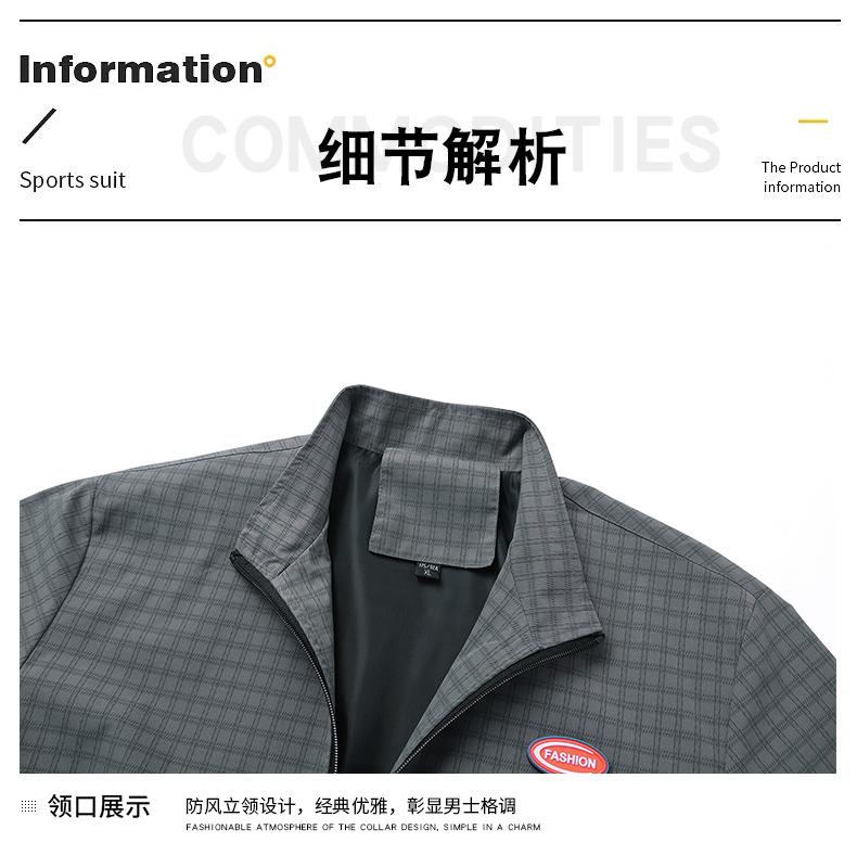Product Introduction of Áo Khoác, Nam, Thích Hợp Cho Nam Thanh Niên Và Trung Niên, Phong Cách Mùa Thu, Cổ Chân Đế, Thường Ngày, Baita Đơn Giản, Hàng Nhà Máy Bán Buôn, Thích Hợp Cho Nhân Viên Cũ Xã Hội, Sản Xuất Tinh Tế Đảm Bảo Chất Lượng 23