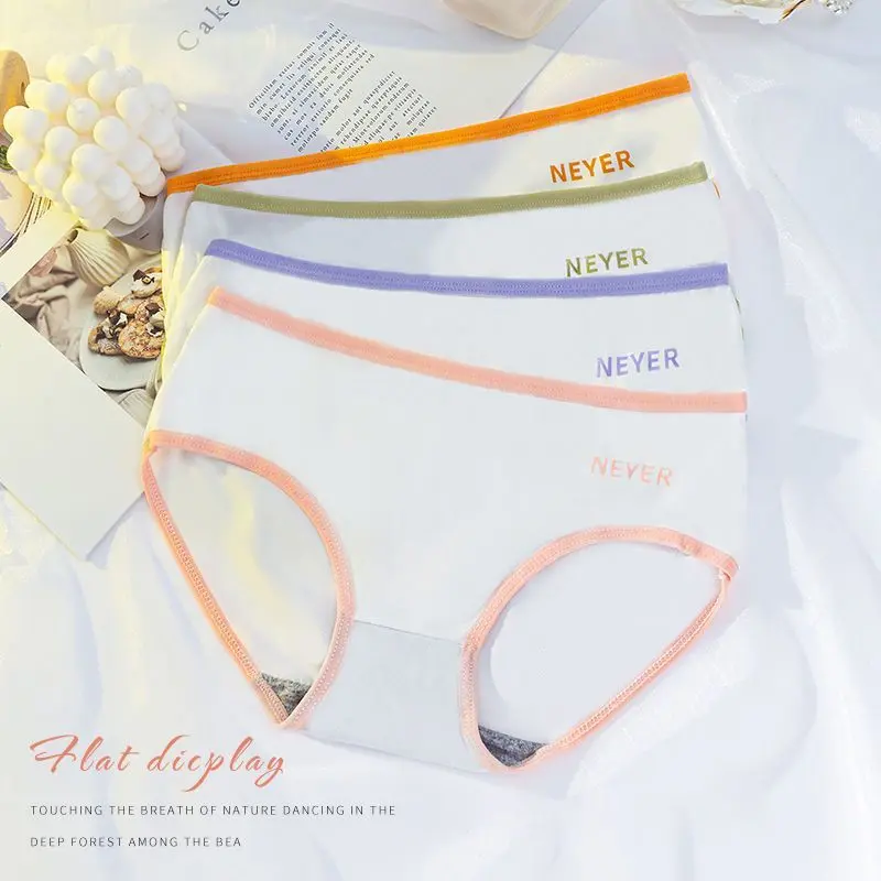 4-Pack Japanese Style Girls' Underwear for Female Students Seamless Fresh Mid-Waist Simple Solid Color Triangle Briefs