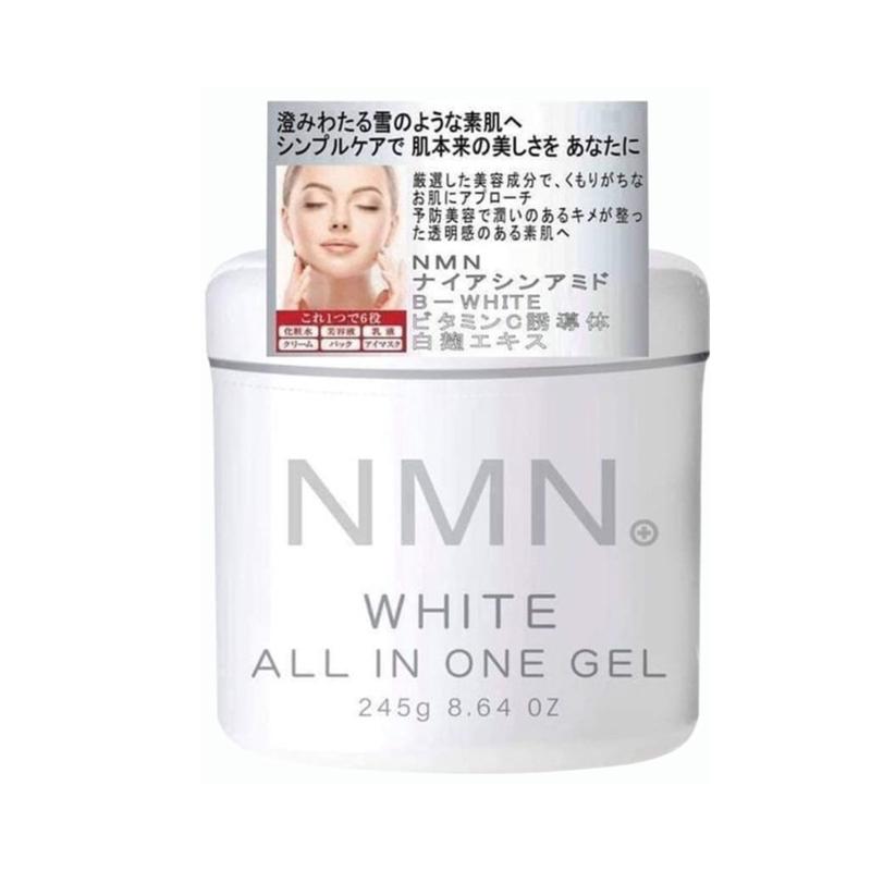 Kem Dưỡng NMN White All In One Nhật Bản 245g 1