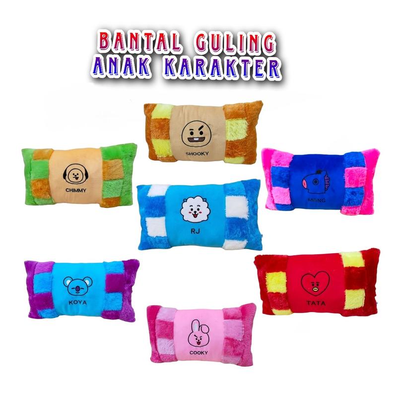 Product Introduction of Bantal Karakter anak Motif Lucu  Lembut 3
