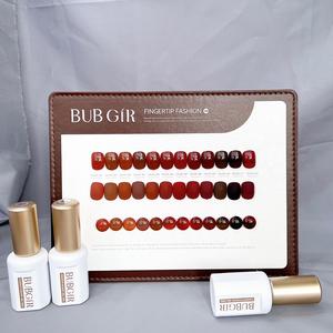 Set Sơn Gel BUBGIR12 Màu Tông Nâu Số 26
