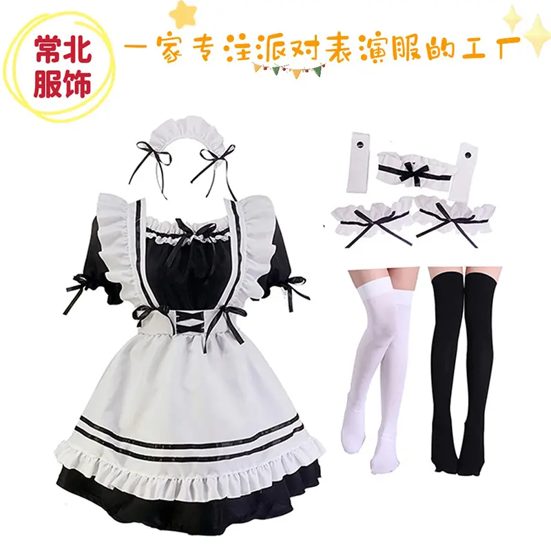 Trang Phục Hầu Gái Nhật Bản, Trang Phục Cosplay Halloween, Phong Cách Anime Và Pháp, Tạp Dề Hầu Gái, Cổ Điển, Lolita, Sự Ấm Áp Của Miracles, Áo Choàng