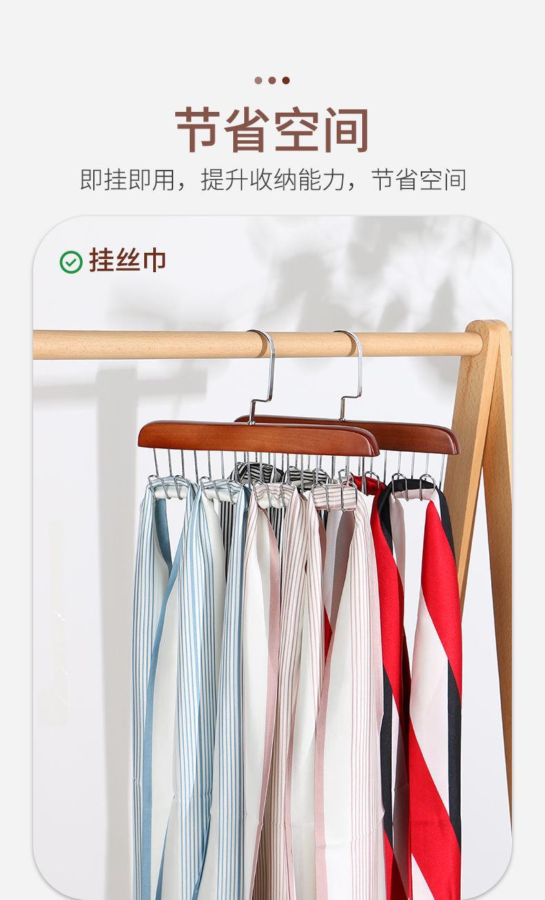 Product Introduction of Móc Treo Có Dây Đeo, 3 Cái, Để Treo Đồ Lót, Thắt Lưng, Khăn Quàng Cổ, Túi Xách, Móc Treo Sóng, Đồ Dùng Phải Có Cho Ký Túc Xá Sinh Viên 31