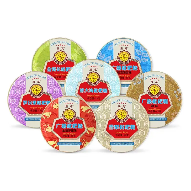 Kẹo Ngậm Thảo Mộc Tỳ Bà 48G