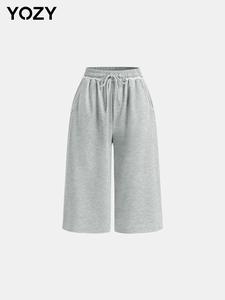 YOZY Women's Plain Drawstring Waist Sweatpants, Casual Pocket Pants for Daily Wear, Ladies Bottoms for All Seasons