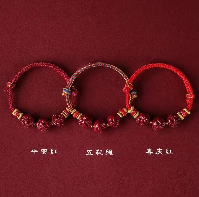 Product Introduction of 2025 Tai Sui Transformation Snake Year Mold Removal Bracelet Cinnabar Three-in-Six Bracelet Natal Year Female and Male Amulet Dragon Pig tongue  bars magnetic  nose  strips 2