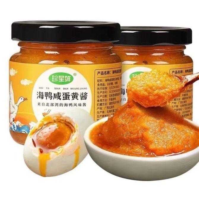 Sốt lòng đỏ trứng muối vịt biển 80gr | Gia Vị Trung Quốc 888