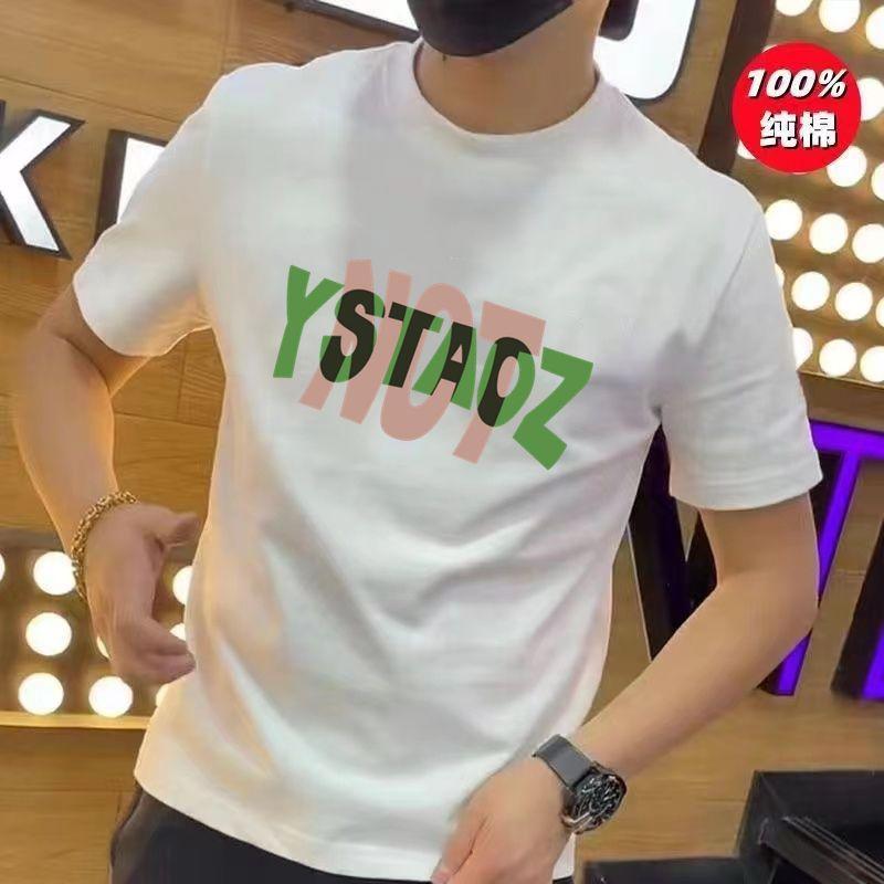 Product Introduction of Pure Cotton Short Sleeve T-Shirt for Men, Summer New Trendy High-End Half Sleeve Versatile Loose Plus Size Fashion Breathable Shirt for Women 35