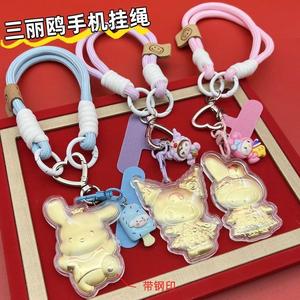 Hot-Selling Pochacco Valentine's Day My Melody Kuromi Bag Pendant Phone Holder Birthday Gift Pendant
